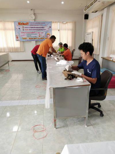 โครงการรณรงค์ฉีดวัคซีนป้องกันโรคพิษสุนัขบ้าฯ
