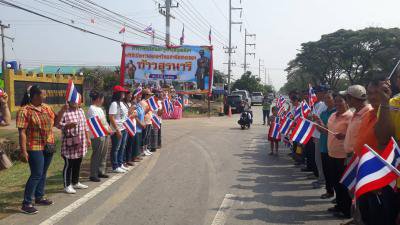 วิ่งคบไฟงานฉลองวันแห่งชัยชนะของท้าวสุรนารี ประจำปี 2562