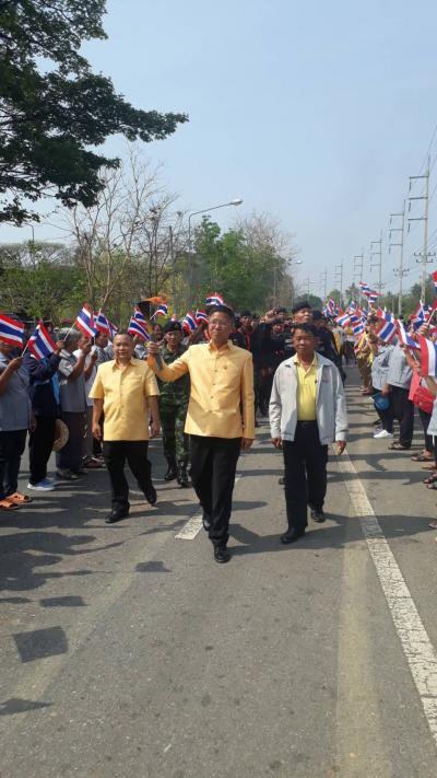 วิ่งคบไฟงานฉลองวันแห่งชัยชนะของท้าวสุรนารี ประจำปี 2562