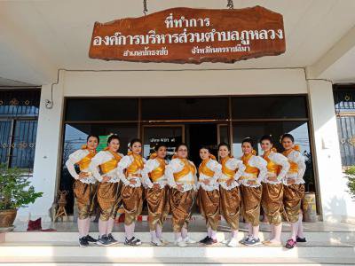 วิ่งคบไฟงานฉลองวันแห่งชัยชนะของท้าวสุรนารี ประจำปี 2562