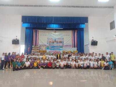 อบต.ภูหลวง ร่วมกิจกรรมสุขภาพดีสร้างได้ฯ