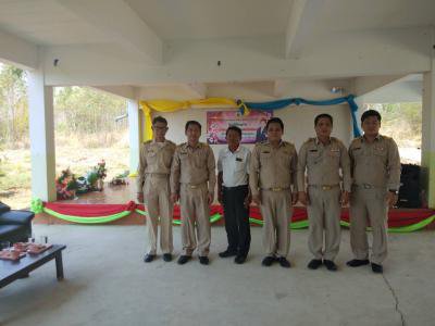 ต้อนรับ ผอ.โรงเรียนบ้านหลุมเงิน