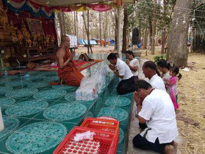ถวายน้ำปา่นะที่วัดปอแดง