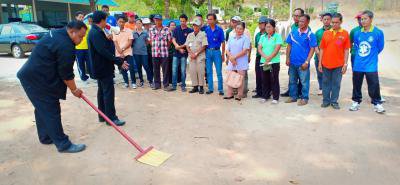 โครงการฝึกอบรมไฟป่าและหมอกควัน ประจำปีงบประมาณ 2562