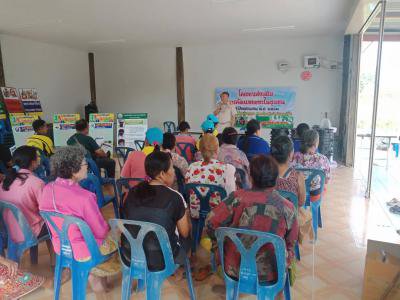 โครงการส่งเสริมการคัดแยกขยะฯ 