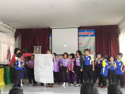 โครงการสร้างภูมิคุ้มกันเด็กฯ (โตไปไม่โกง)