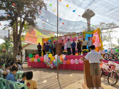 โครงการงานวันเด็กแห่งชาติฯ ประจำปี 2562