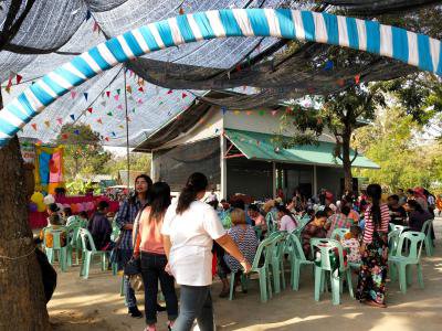 โครงการงานวันเด็กแห่งชาติฯ ประจำปี 2562