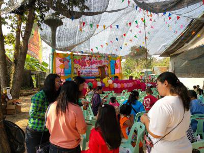 โครงการงานวันเด็กแห่งชาติฯ ประจำปี 2562