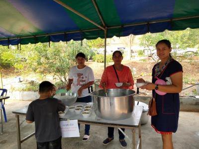 โครงการงานวันเด็กแห่งชาติฯ ประจำปี 2562