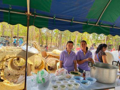 โครงการงานวันเด็กแห่งชาติฯ ประจำปี 2562