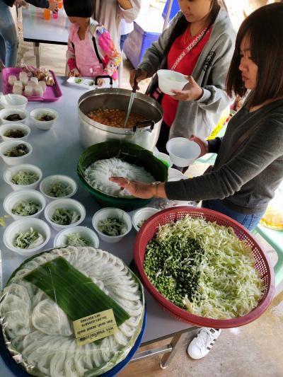 โครงการงานวันเด็กแห่งชาติฯ ประจำปี 2562