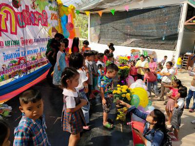 โครงการงานวันเด็กแห่งชาติฯ ประจำปี 2562