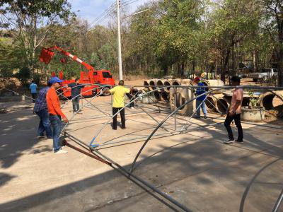 จัดเตรียมสถานที่กิจกรรมวันเด็กฯ