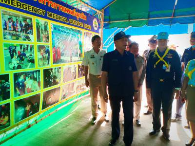 เปิดจุดบริการประชาชน (เทศกาลปีใหม่) ประจำปี 2562