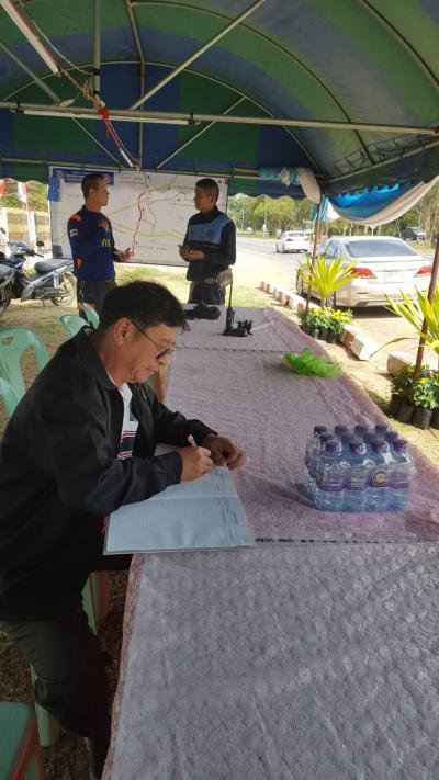เปิดจุดบริการประชาชน (เทศกาลปีใหม่) ประจำปี 2562
