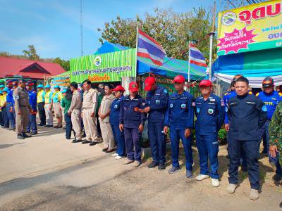 เปิดจุดบริการประชาชน (เทศกาลปีใหม่) ประจำปี 2562