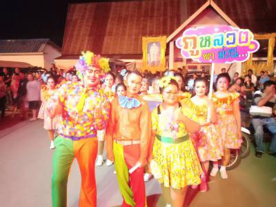โครงการร่วมการจัดงานเทศกาลผ้าไหมปักธงชัยฯ ประจำปี พ.ศ.2561