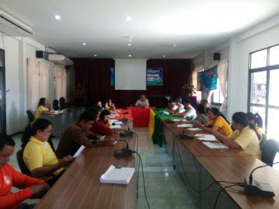 ประชุมพนักงานฯ ประจำเดือน ธันวาคม 2561 