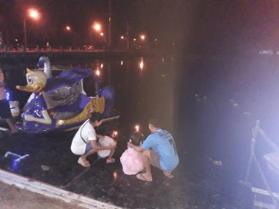 โครงการสืบสานประเพณีลอยกระทง  ประจำปี 2561 (ปีงบประมาณ 2562)