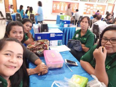 ตรวจประเมินประสิทธิภาพประสิทธิผลฯ (โบนัส) ประจำปีงบประมาณ 2561