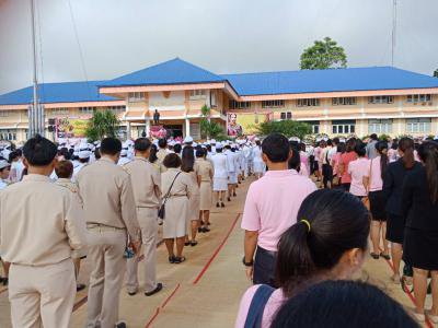 ร่วมงานวันปิยมหาราชฯ