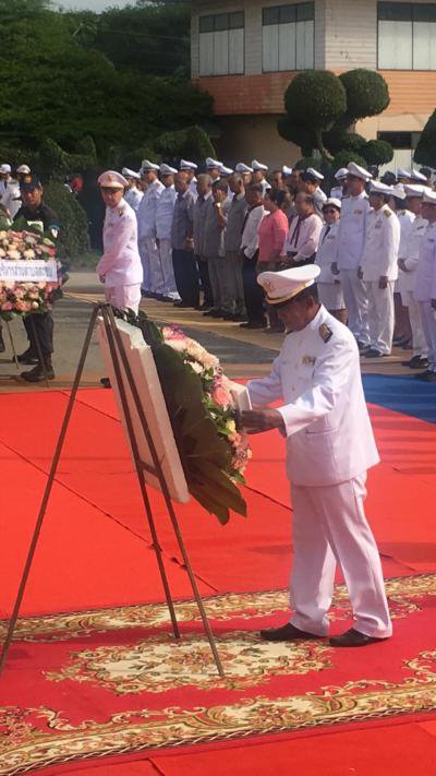 ร่วมงานวันปิยมหาราชฯ