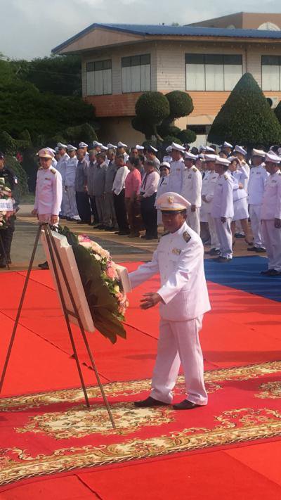 ร่วมงานวันปิยมหาราชฯ