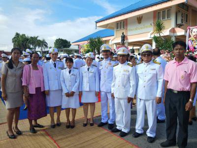 ร่วมงานวันปิยมหาราชฯ