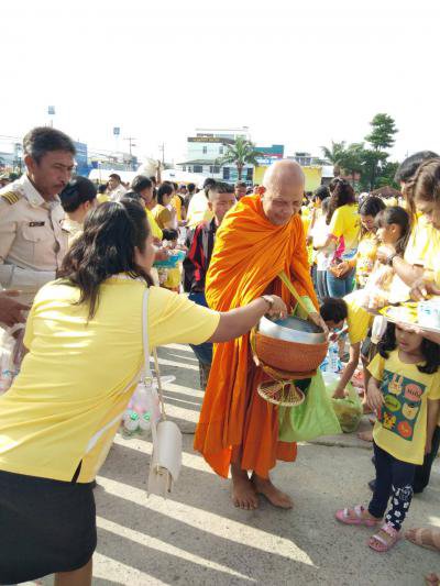 ร่วมกิจกรรมเนื่องในวันคล้ายวันสวรรคตพระบาทสมเด็จพระปรมินทรหมาภูมิพลอดุยเดชฯ