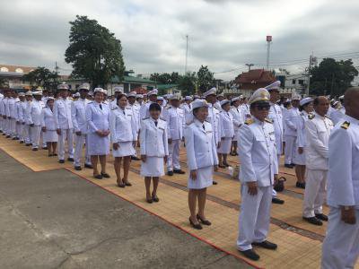 ร่วมกิจกรรมเนื่องในวันคล้ายวันสวรรคตพระบาทสมเด็จพระปรมินทรหมาภูมิพลอดุยเดชฯ