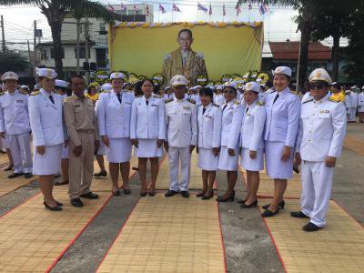 ร่วมกิจกรรมเนื่องในวันคล้ายวันสวรรคตพระบาทสมเด็จพระปรมินทรหมาภูมิพลอดุยเดชฯ