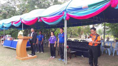 ร่วมแข่งขันกีฬาโรงเรียนบ้านหลุมเงินฯ