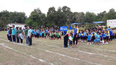 ร่วมแข่งขันกีฬาโรงเรียนบ้านหลุมเงินฯ