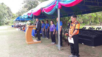 ร่วมแข่งขันกีฬาโรงเรียนบ้านหลุมเงินฯ