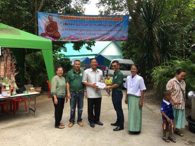 บุญผ้าป่าฯ เพื่อจัดหาอุปกรณ์การแพทย์ฯ