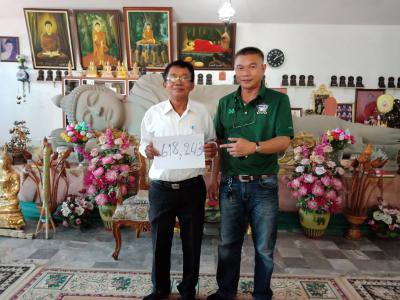 บุญผ้าป่าฯ เพื่อจัดหาอุปกรณ์การแพทย์ฯ