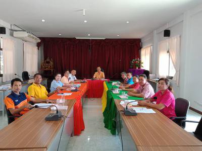 ประชุมคณะกรรมการ สปสช.