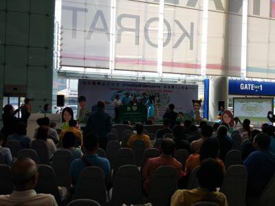 ร่วมประชุมการลดใช้ถุงพลาสติกฯ