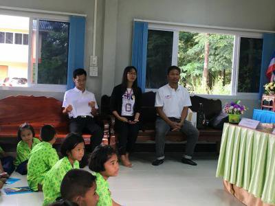 โครงการสร้างภูมิคุ้มกันเด็กฯ (โตไปไม่โกง)