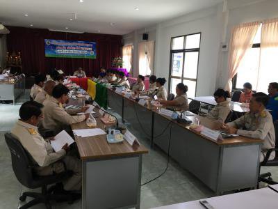 ประชุมสสภาฯ สมัยสามัญ สมัยที่ 3 ครั้งที่ 2/2561