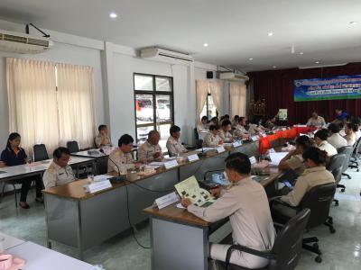 ประชุมสสภาฯ สมัยสามัญ สมัยที่ 3 ครั้งที่ 2/2561