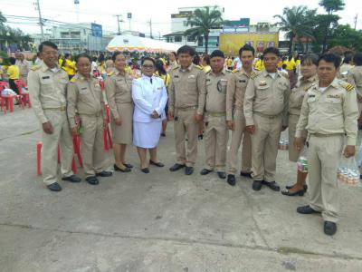 ร่วมกิจกรรมเนื่องในโอกาสวันเฉลิมพระชนมพรรษา 66 พรรษาฯ