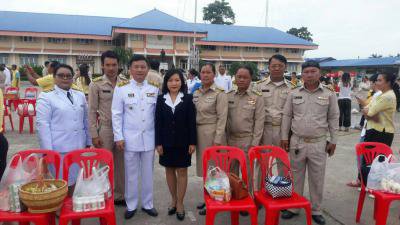 ร่วมกิจกรรมเนื่องในโอกาสวันเฉลิมพระชนมพรรษา 66 พรรษาฯ