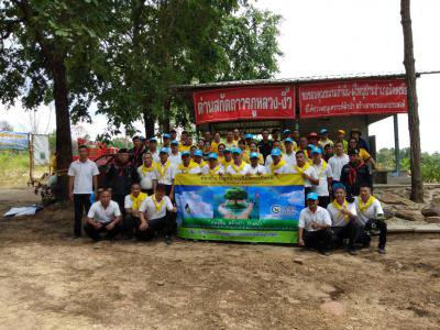 โครงการปลูกป่าชุมชนตำบลภูหลวง