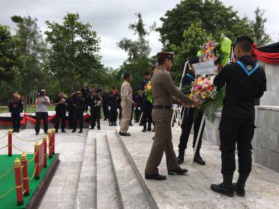 ร่วมพิธีวางพวงมาลา ค่ายทหารพรานปักธงชัย