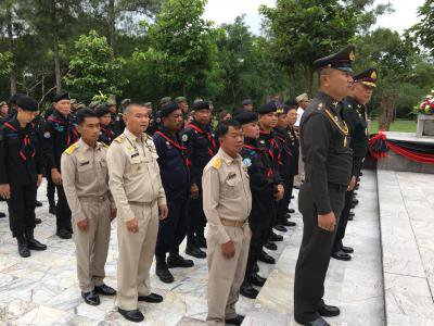 ร่วมพิธีวางพวงมาลา ค่ายทหารพรานปักธงชัย