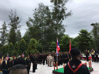 ร่วมพิธีวางพวงมาลา ค่ายทหารพรานปักธงชัย
