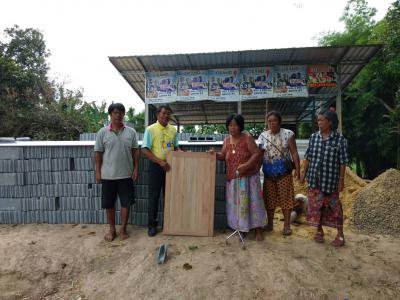 มอบสิ่งของปรับปรุงบ้านคนพิการ ม.2