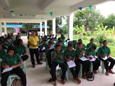 โครงการให้ความรู้ป้องกันและบรรเทาสาธารณภัยในโรงเรียนฯ